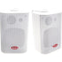 Boss Audio Mr4.3W 4" 3-Way Marine Box Speakers Pair 200W White Image 1