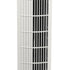 Brentwood F-30TW Tower Fan 30In White - 3 Speed Settings