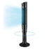 Optimus F-7588 59" Pedestal Tower Fan with Remote and LED Display